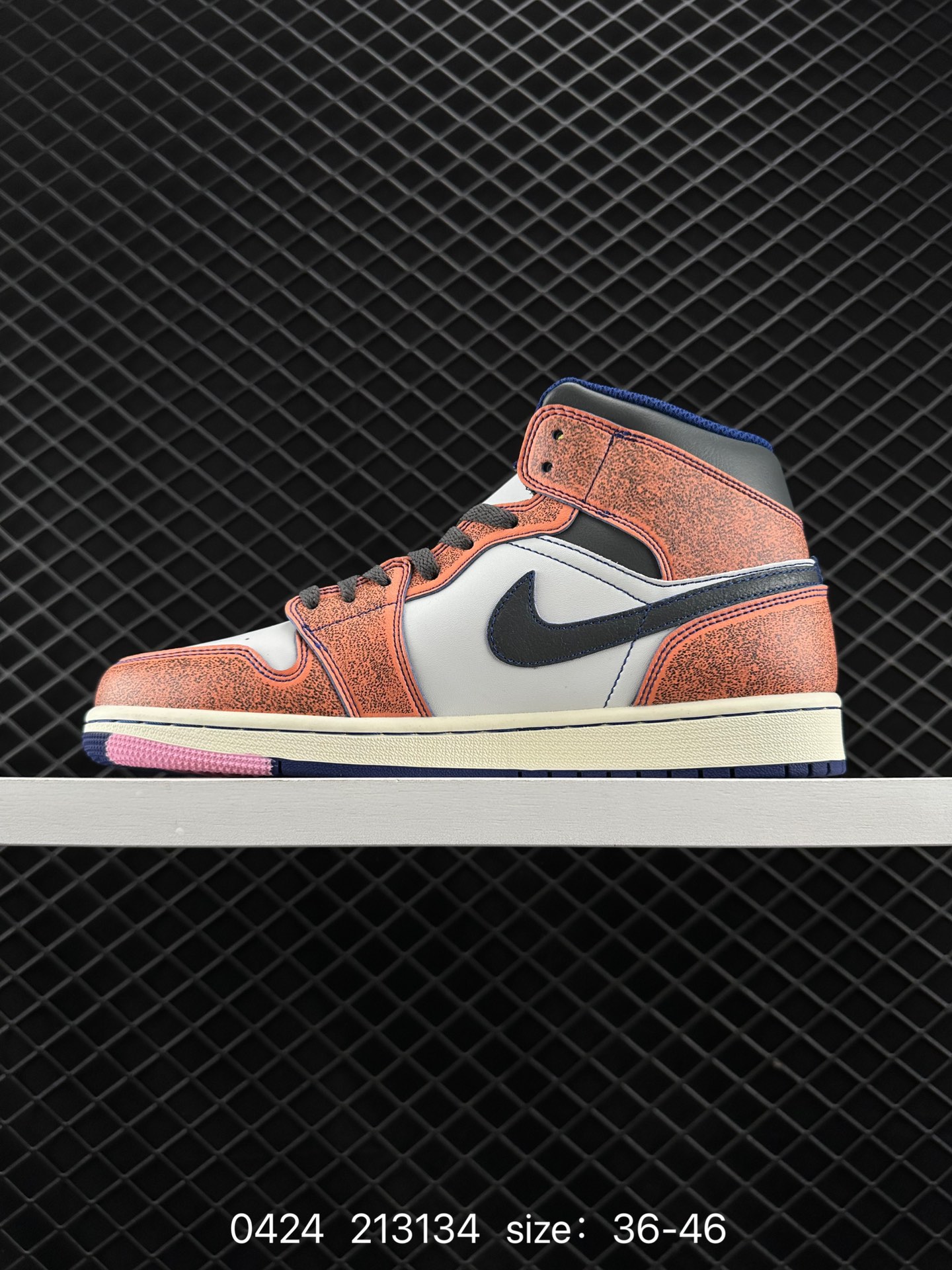 Nike Air Jordan 1 Retro High OG”Atmosphere“